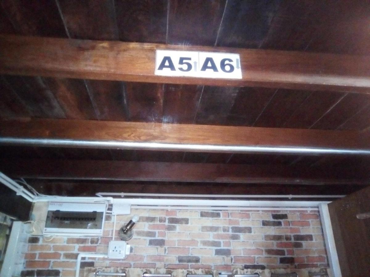 Bed and Breakfast Ban Kru Ae mixed dorm Bangkok Exterior foto