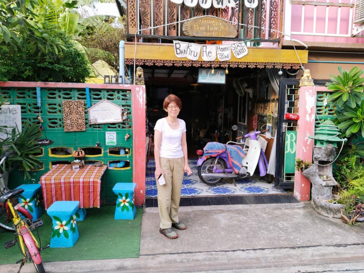 Bed and Breakfast Ban Kru Ae mixed dorm Bangkok Exterior foto